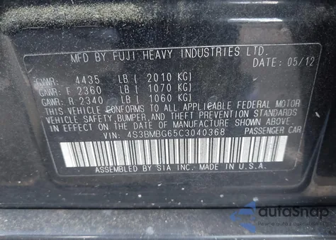 2012 Subaru Legacy 2.5I Premium z USA, uszkodzony, nr VIN 4S3BMBG65C3040368